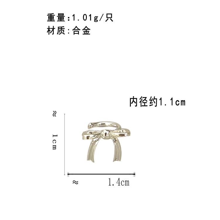 Bowknot Earring Stud