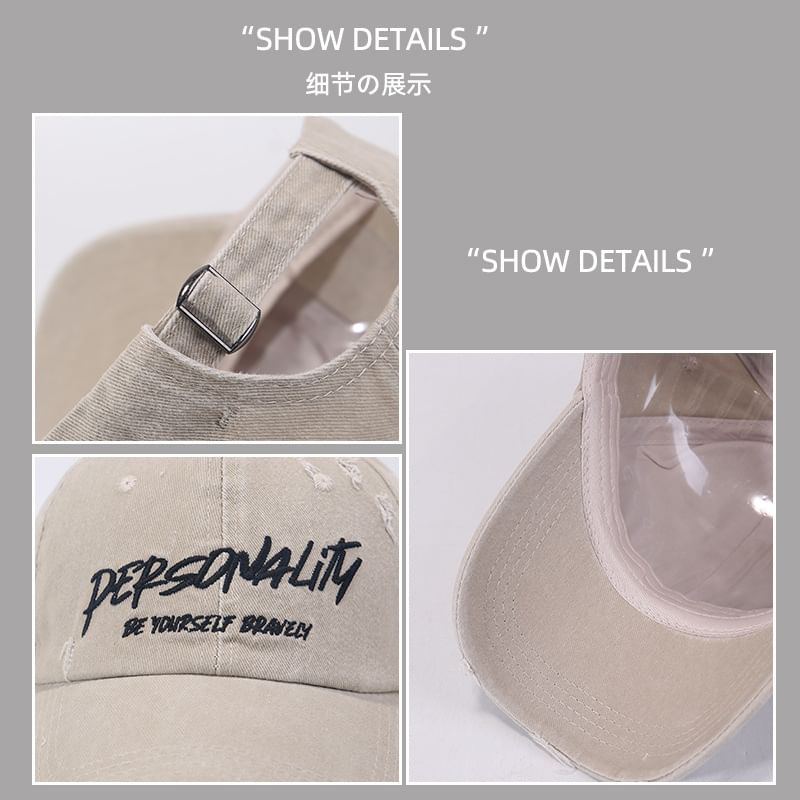 Washed Cap Embroidered Distressed Lettering Baseball