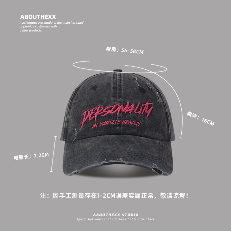 Washed Cap Embroidered Distressed Lettering Baseball