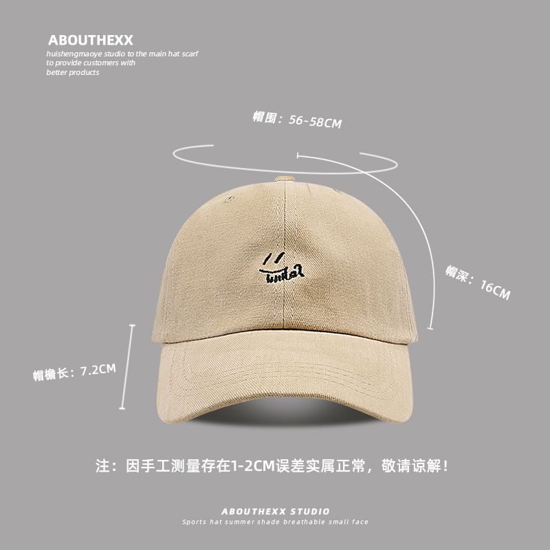 Smiley Cap Baseball Embroidered