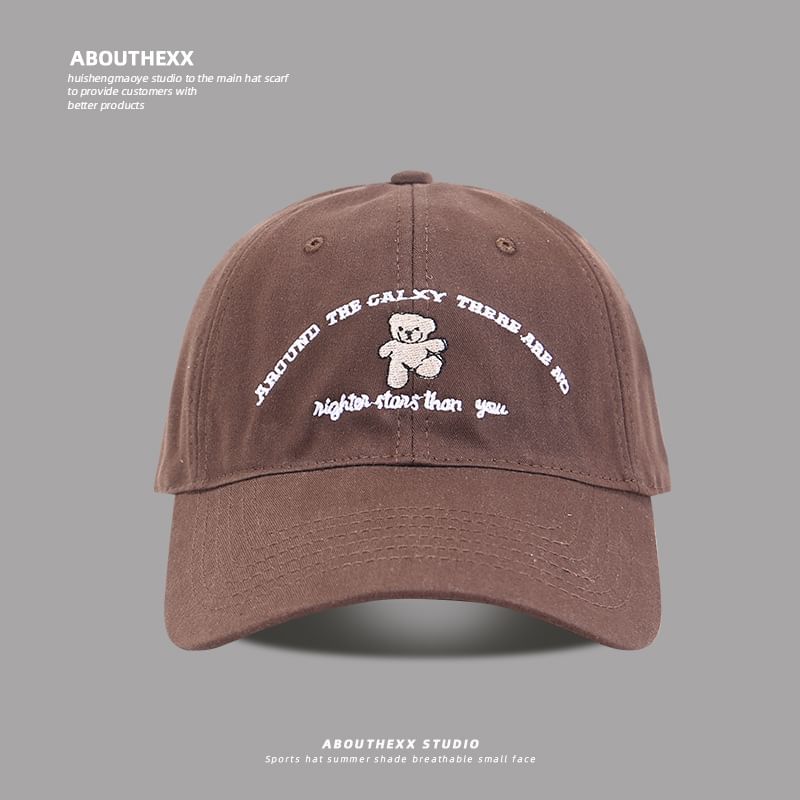 Baseball Cap Bear Embroidered Lettering