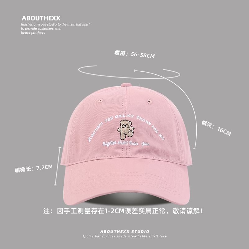 Baseball Cap Bear Embroidered Lettering