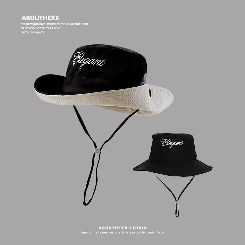 Lettering Hat Embroidered Boonie