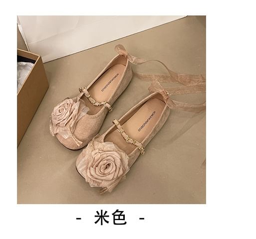 Ankle Strap Flats Flower Accent Mary Jane