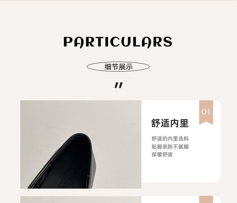 Bow Accent Faux Toe Flats Mary Cap Jane Leather