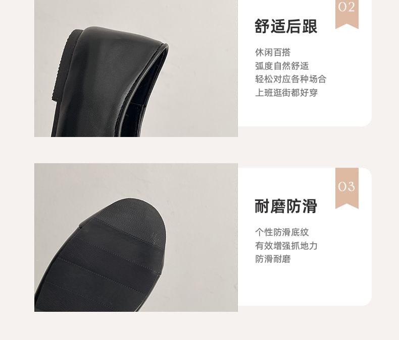 Bow Accent Faux Toe Flats Mary Cap Jane Leather