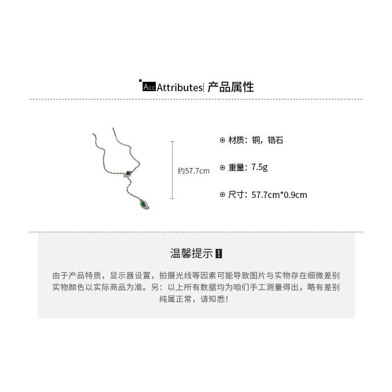 Lariat Necklace Rhinestone Waterdrop Pendant