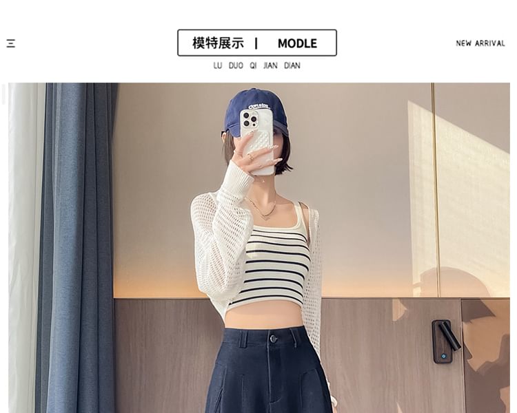 Wide Designs) Jeans Leg (Various Waist High