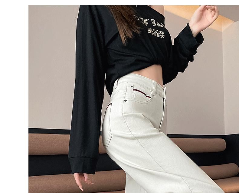 Wide Jeans Trim High Leg Contrast Rise