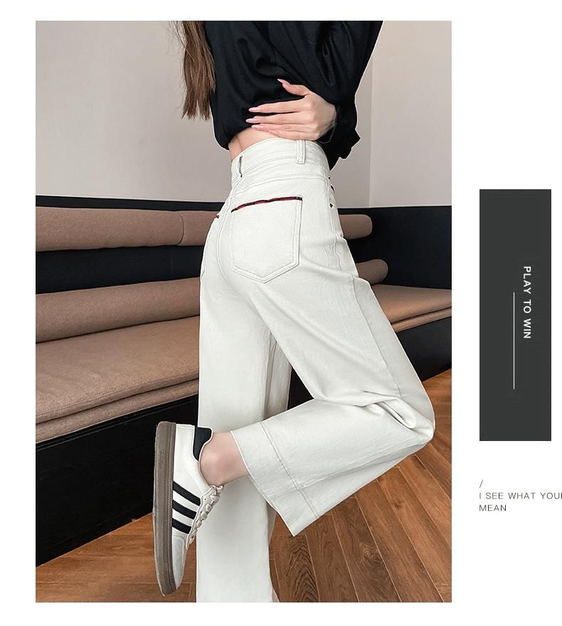 Wide Jeans Trim High Leg Contrast Rise