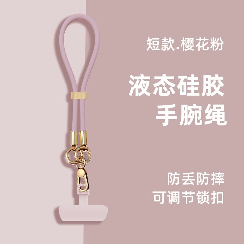 with Strap Phone Lanyard Pad Silicone