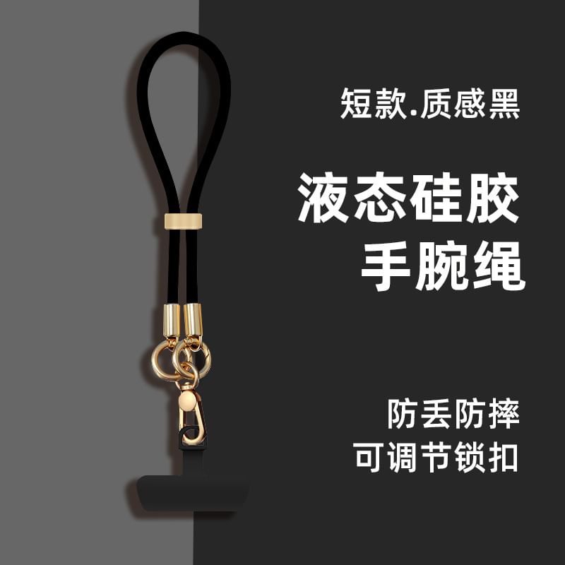 with Strap Phone Lanyard Pad Silicone