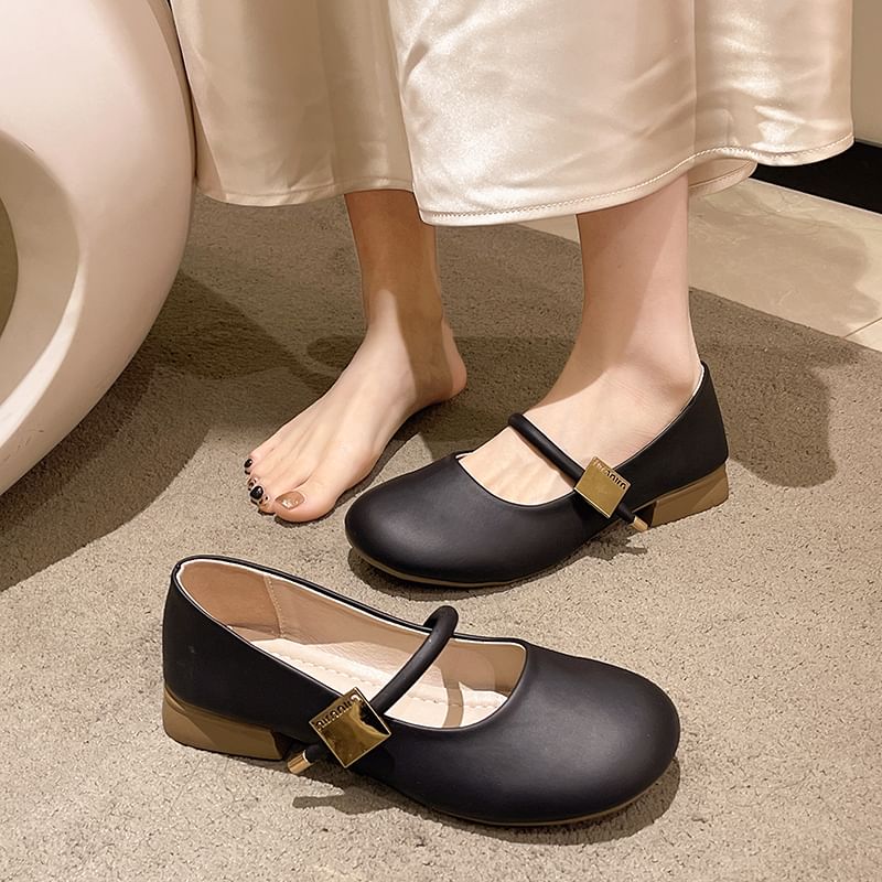 Jane Faux Heel Plain Chunky Shoes Mary Leather