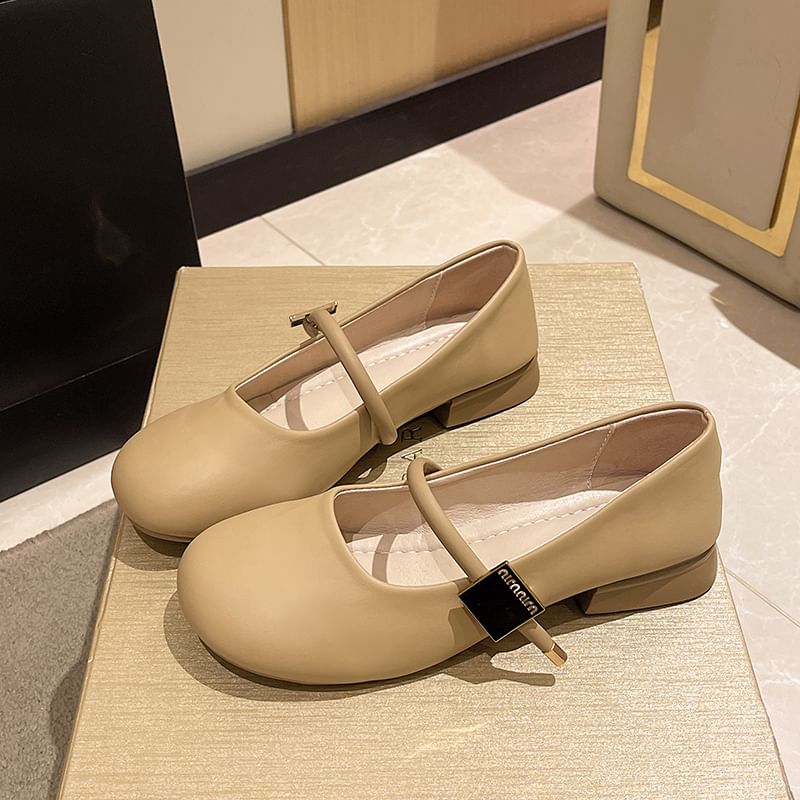 Jane Faux Heel Plain Chunky Shoes Mary Leather