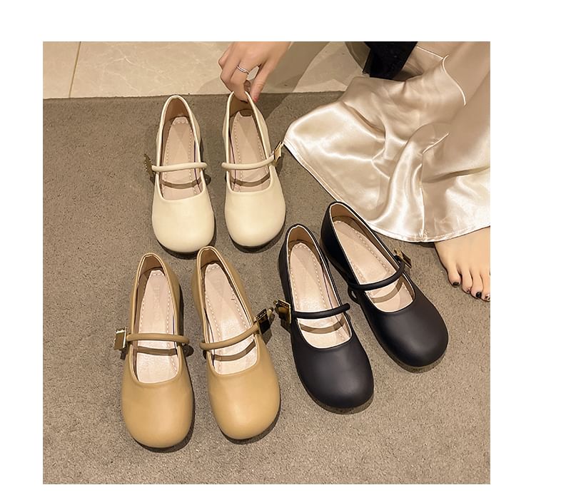 Jane Faux Heel Plain Chunky Shoes Mary Leather