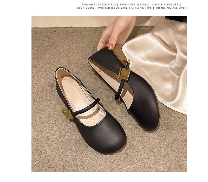 Jane Faux Heel Plain Chunky Shoes Mary Leather