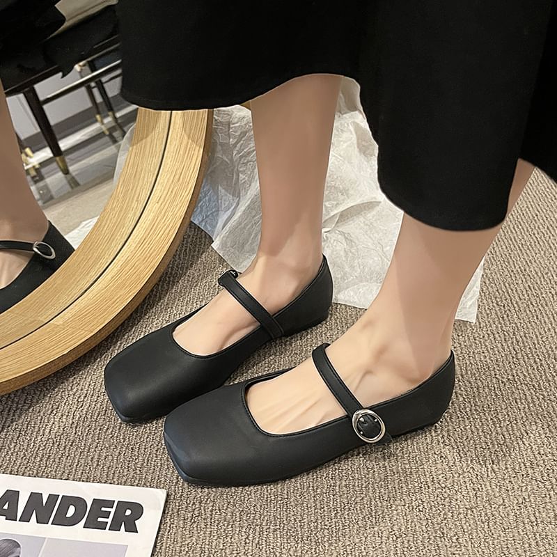 Square Plain Faux Jane Flats Toe Leather Mary
