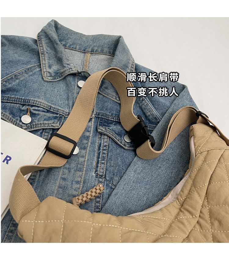 Nylon Zip Quilted Crossbody Bag Plain