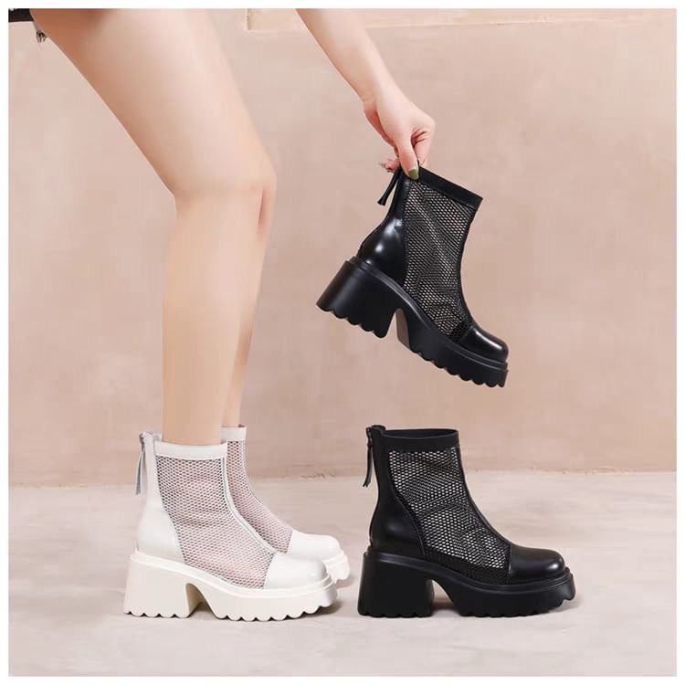 Short Zip-Up Platform Boots Mesh Panel