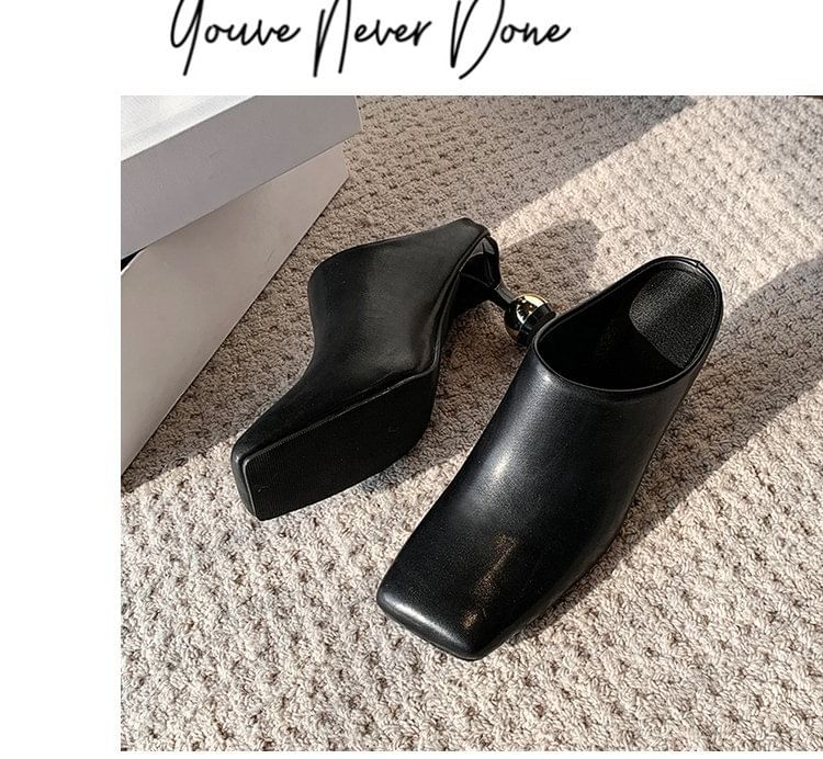 Plain Leather Toe High Faux Heel Mules Square