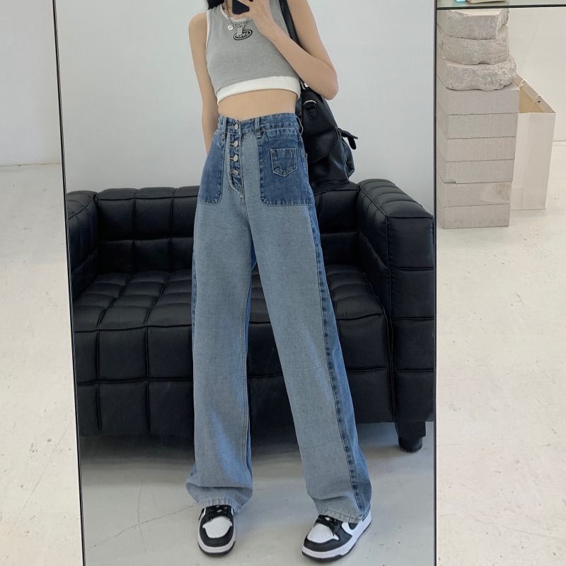 Waist High Wide Washed Panel Leg Jeans