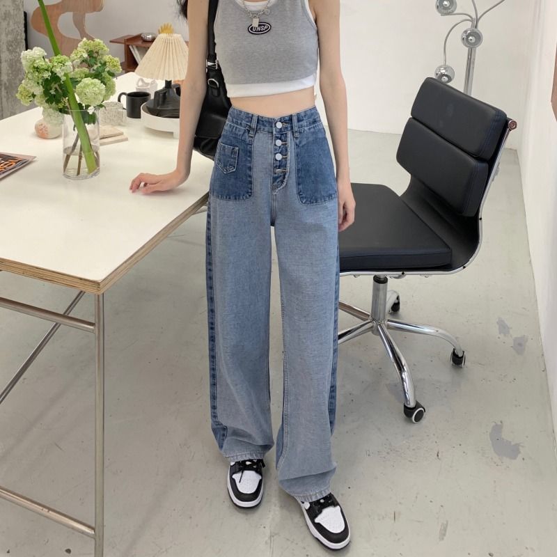 Waist High Wide Washed Panel Leg Jeans