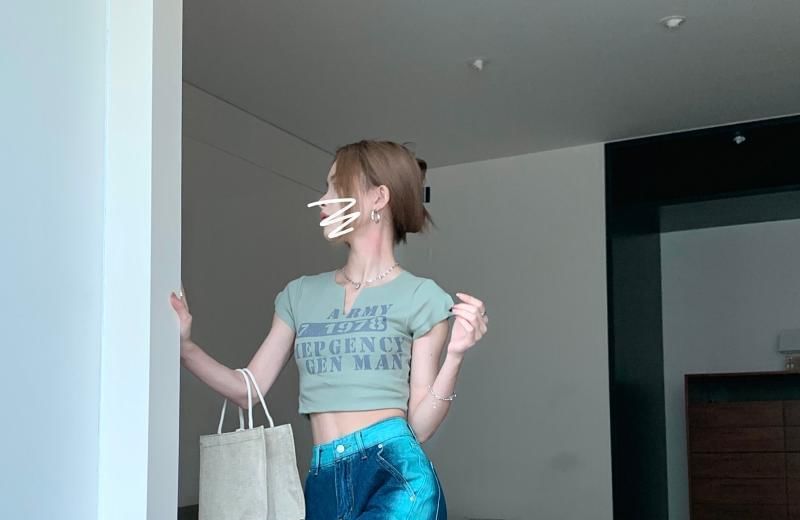 Jeans Rise High Washed Leg Wide Fray