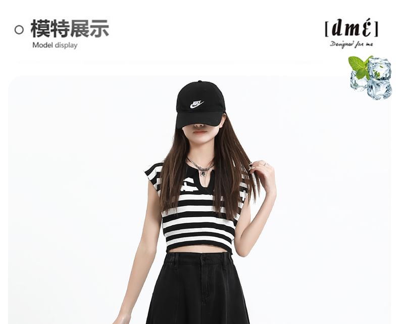 Plain Skirt Rise High Midi A-Line Denim