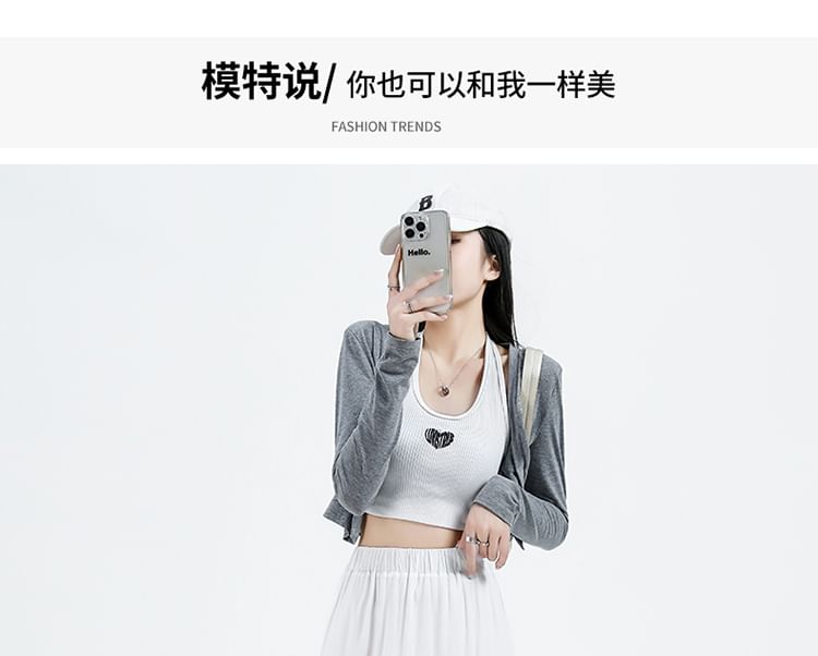 Maxi Skirt Tiered Elastic Waist A-Line Plain