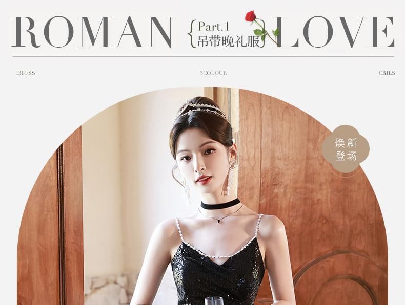 Ruffle A-Line Evening Sequin Strap Side-Slit Spaghetti Gown