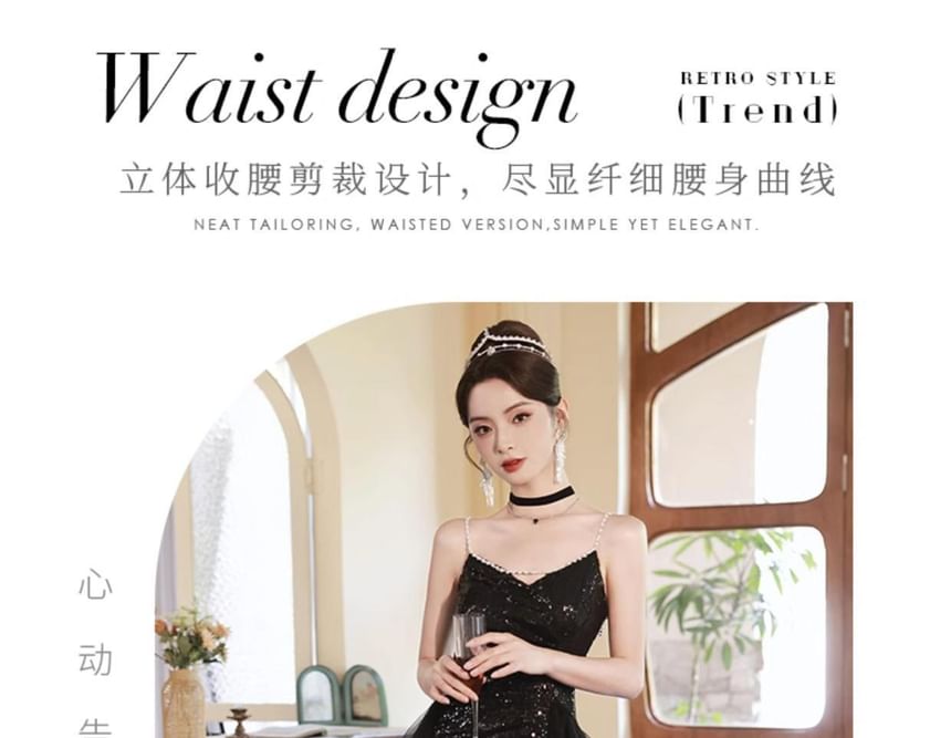 Ruffle A-Line Evening Sequin Strap Side-Slit Spaghetti Gown