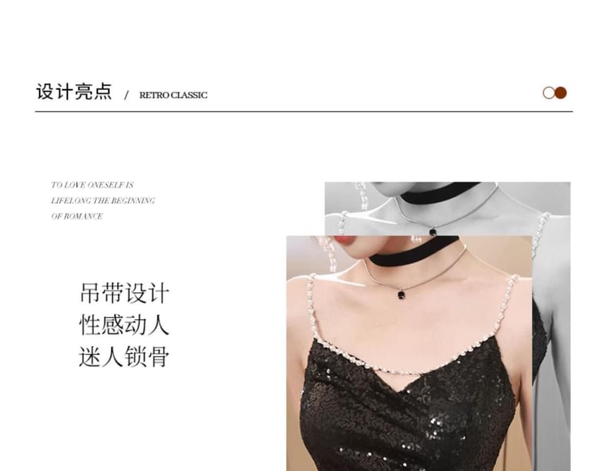 Ruffle A-Line Evening Sequin Strap Side-Slit Spaghetti Gown