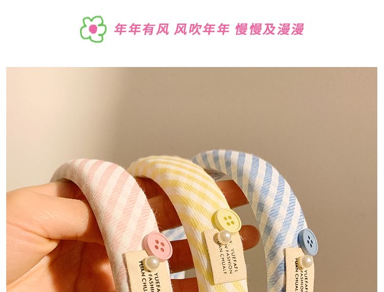 Thick Headband Striped