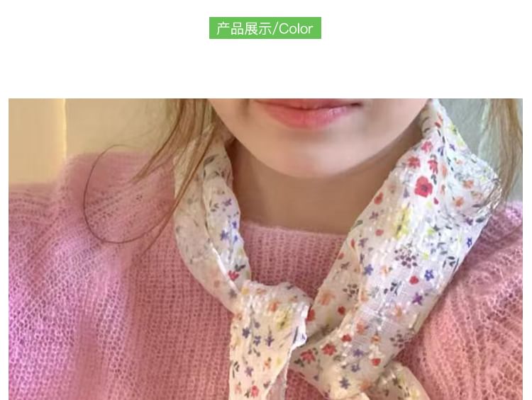 Neckerchief Print Floral