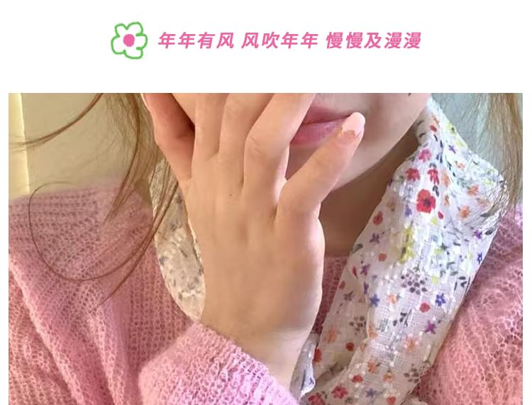 Neckerchief Print Floral