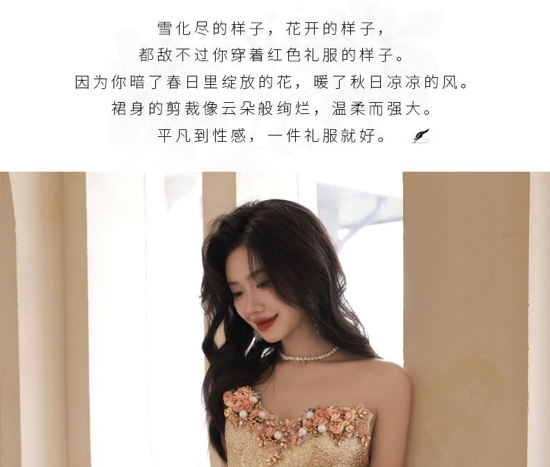 Accent Bead Gloves Gown Set Ball Flower /