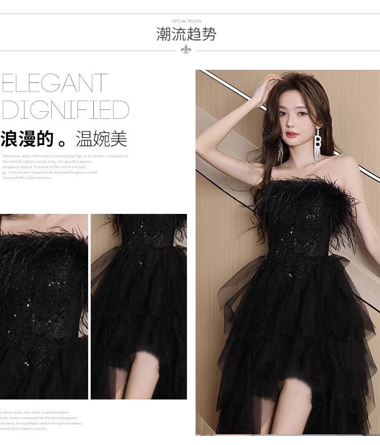 Sequin A-Line Gown High Fluffy Panel Mesh Evening Low Strapless