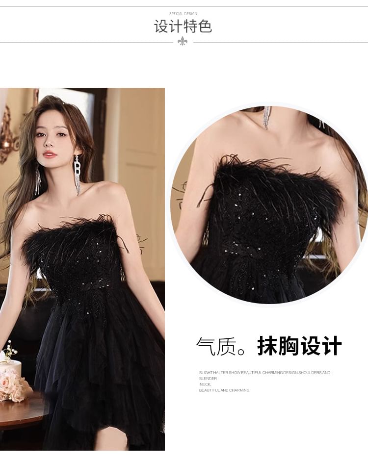 Sequin A-Line Gown High Fluffy Panel Mesh Evening Low Strapless