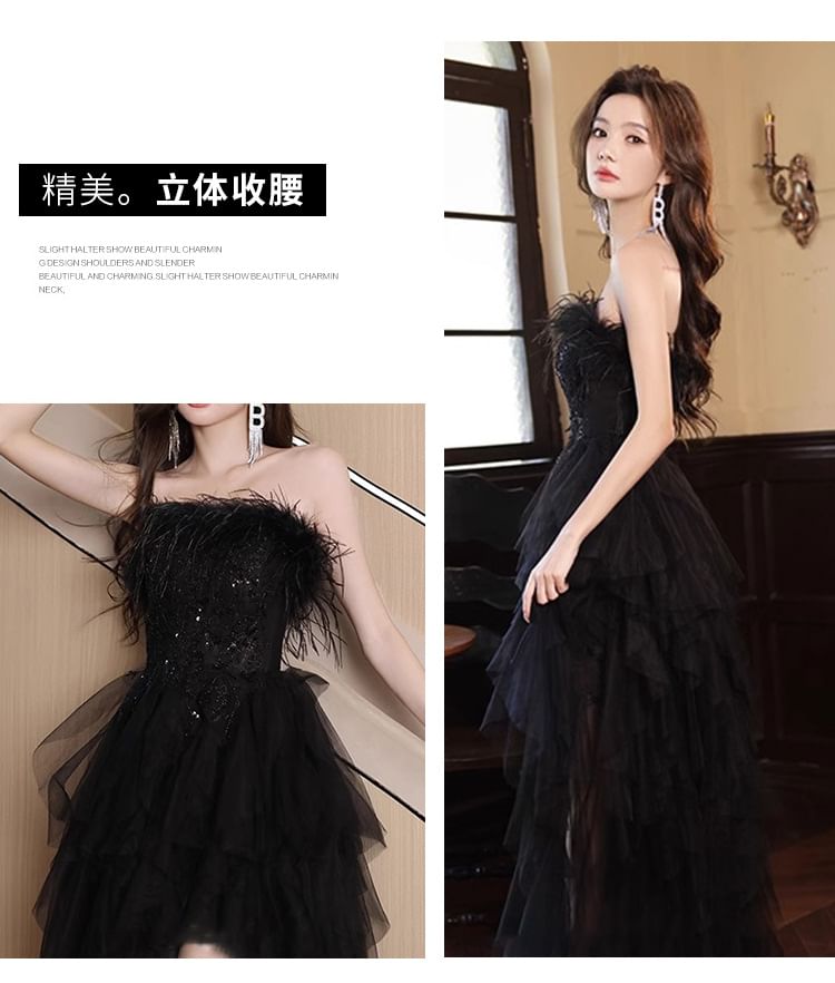 Sequin A-Line Gown High Fluffy Panel Mesh Evening Low Strapless