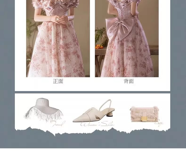 Print Accent A-Line Back Floral Off-Shoulder Evening Bow Gown Butterfly