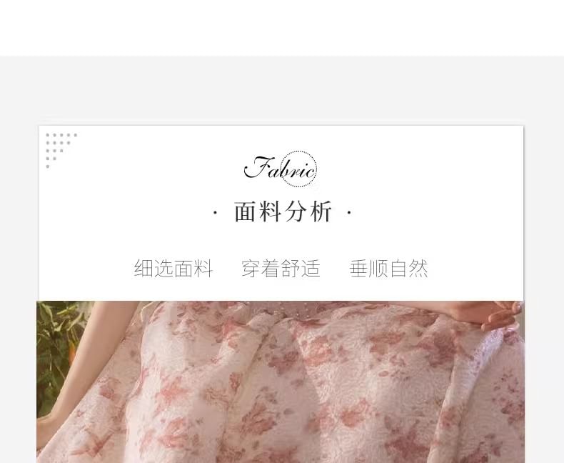 Print Accent A-Line Back Floral Off-Shoulder Evening Bow Gown Butterfly