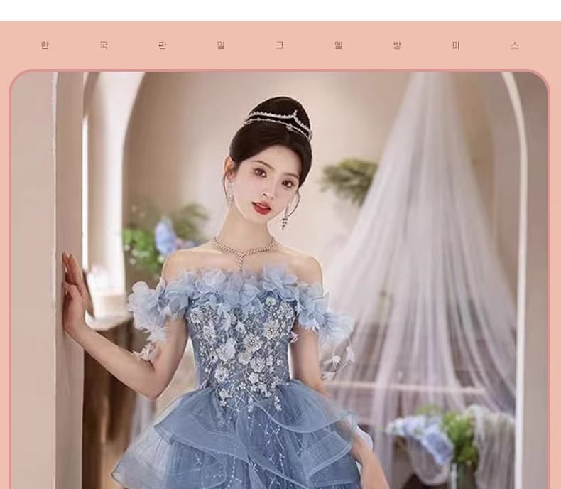 Sequin Off-Shoulder Evening Floral A-Line Gown Ruffle