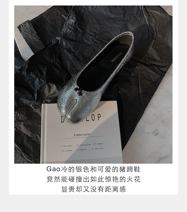 Leather Genuine Toe Split Metallic Flats