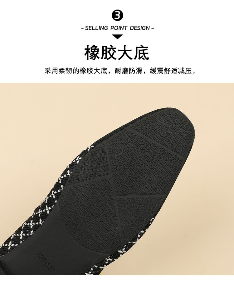 Flats Jane Mary Knit Patterned