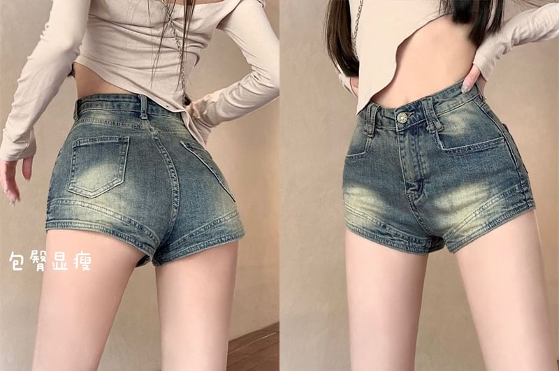 Washed Denim High Hot Pants Waist