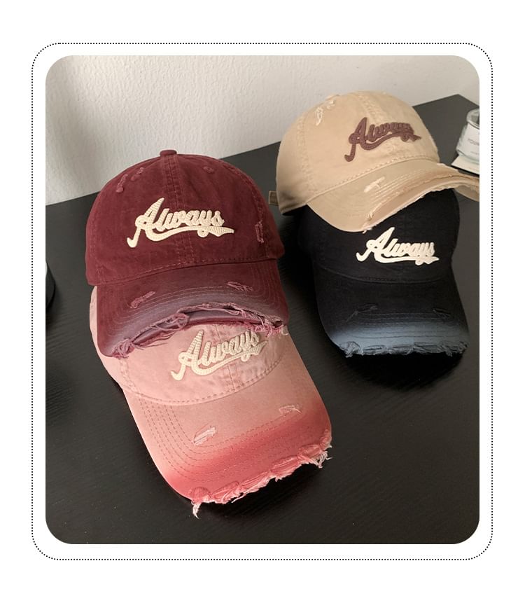 Lettering Applique Distressed Baseball Cap