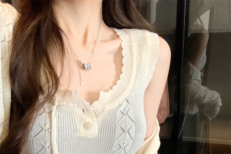 Set: Crop Scoop Plain Cable Top Cardigan Neck + Knit Sleeveless