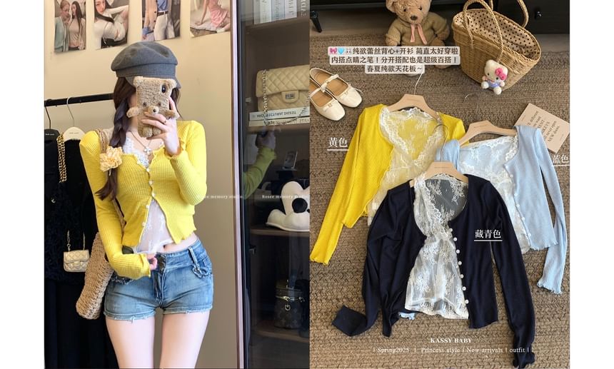 Lace Cardigan / Ruffle Scoop Camisole Neck Plain V-Neck Trim Top