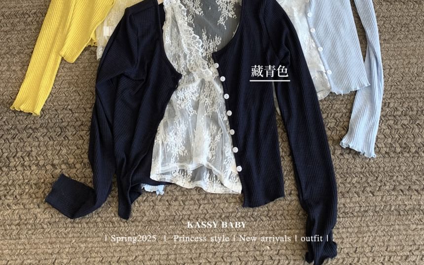 Lace Cardigan / Ruffle Scoop Camisole Neck Plain V-Neck Trim Top