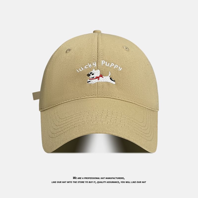 Embroidered Baseball Dog Cap